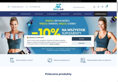 HyperHub LTD