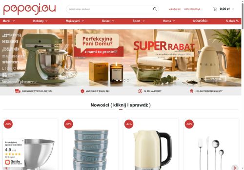 Best Shop Ever Miłosz Wyszyński